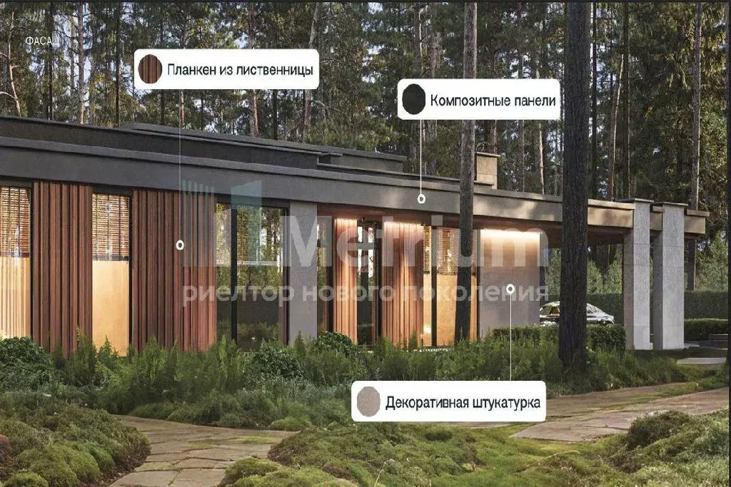 Продается дом в д. Александрово - Фото 2