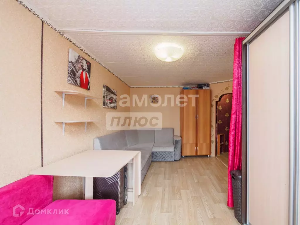 Продаётся 1-к квартира, 30.4 м - Фото 1