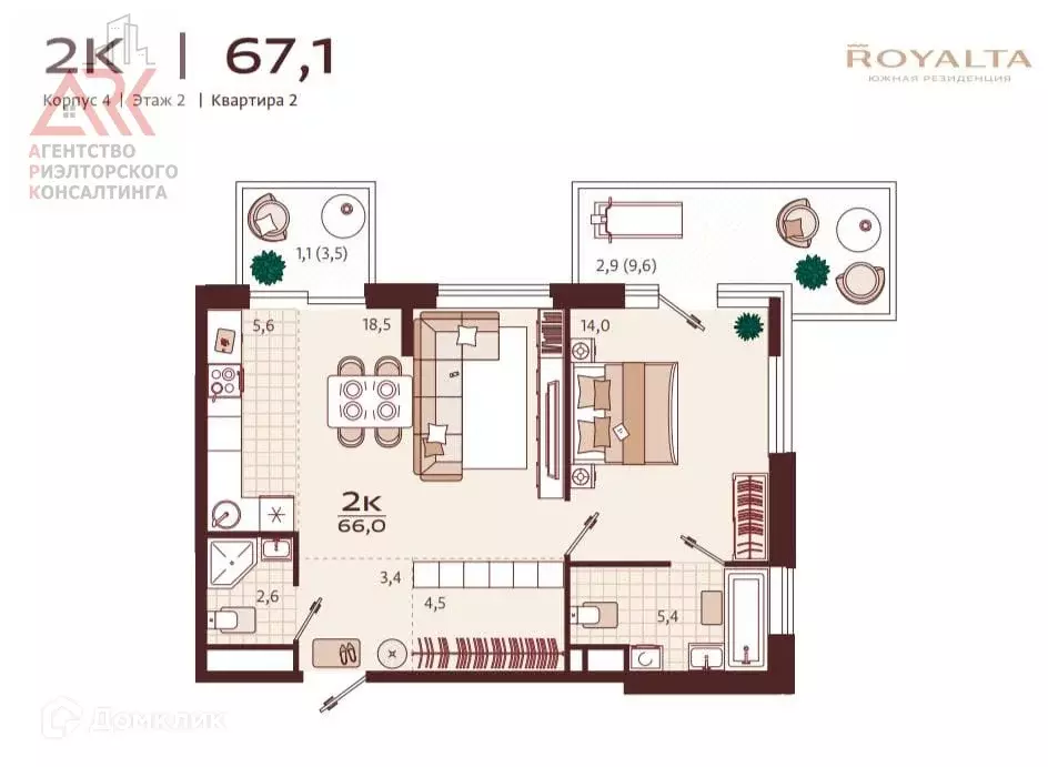 Продаётся 2-к квартира, 67.1 м - Фото 1