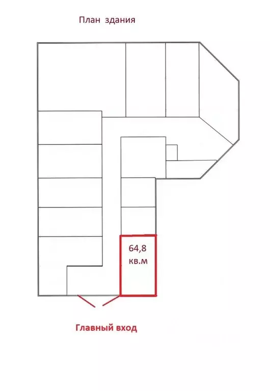 Торговая площадь в Москва Дорожная ул., 21С1 (97 м) - Фото 2