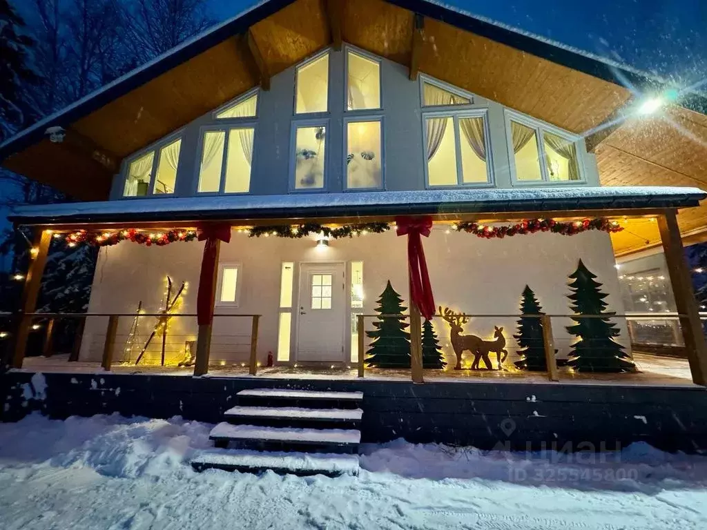 Дом в Московская область, Химки городской округ, д. Лугинино ул. ... - Фото 2