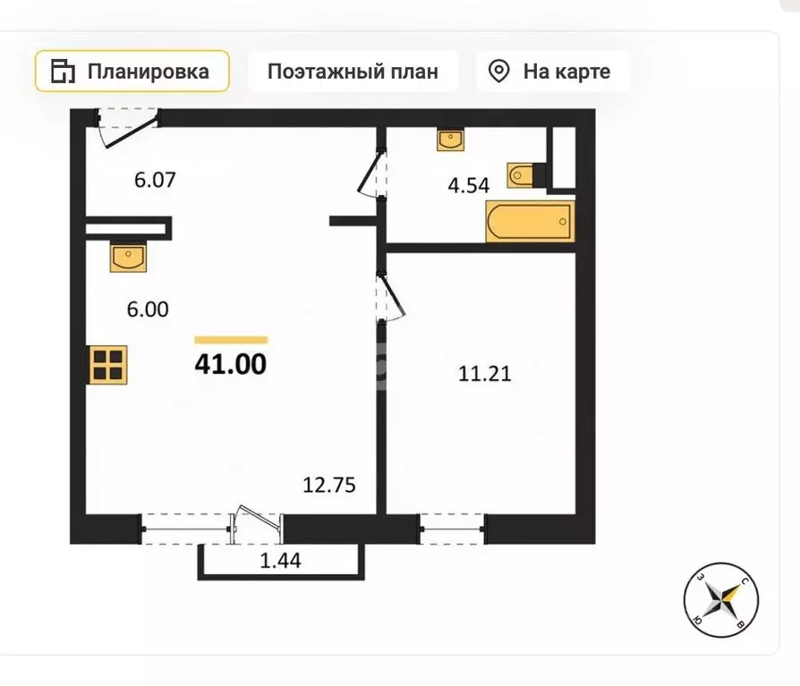 1-к кв. Челябинская область, Челябинск ул. Блюхера, 125Д (41.0 м) - Фото 1