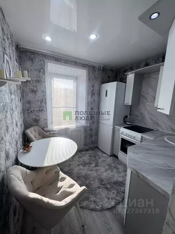 1-к кв. Забайкальский край, Чита Байкальская ул., 14 (32.2 м) - Фото 1