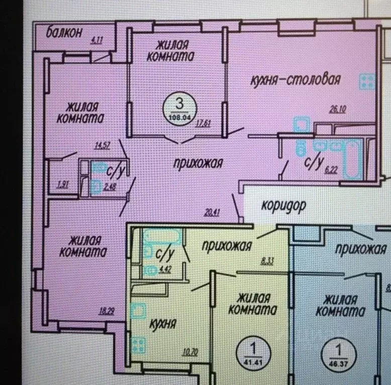 3-к кв. Московская область, Долгопрудный Набережная ул., 23к1 (106.8 ... - Фото 1