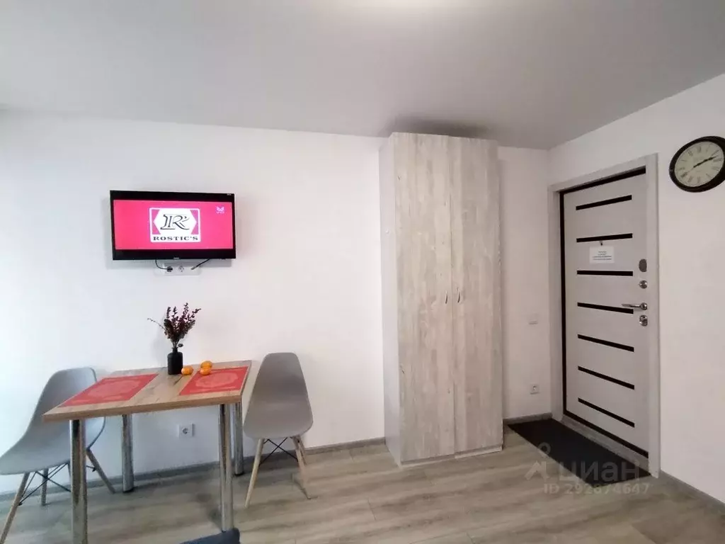 Студия Приморский край, Владивосток Океанский просп., 94 (17.0 м) - Фото 1
