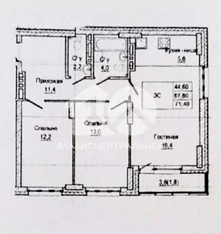 Квартира, 3 комнаты, 67.59 м - Фото 1