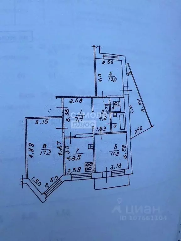 4-к кв. Липецкая область, Липецк ул. А.Г. Стаханова, 42А (74.0 м) - Фото 2