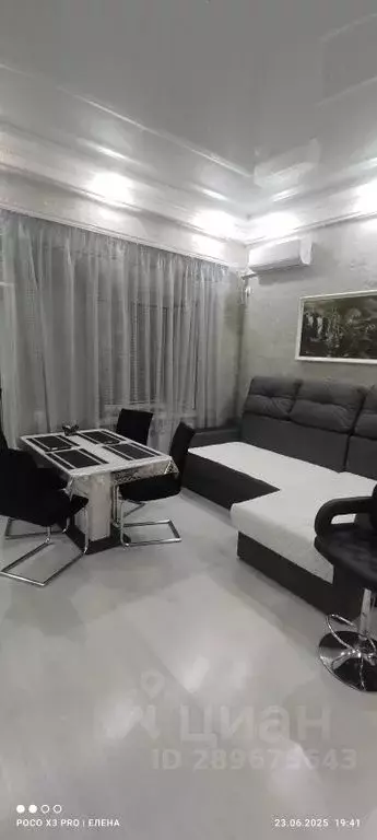 Дом в Крым, Евпатория пл. Металлистов, 4А (95 м) - Фото 0