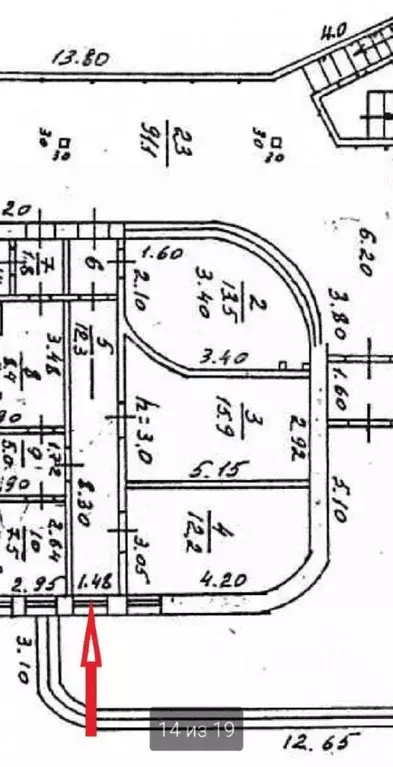 Помещение свободного назначения в Татарстан, Набережные Челны ... - Фото 2
