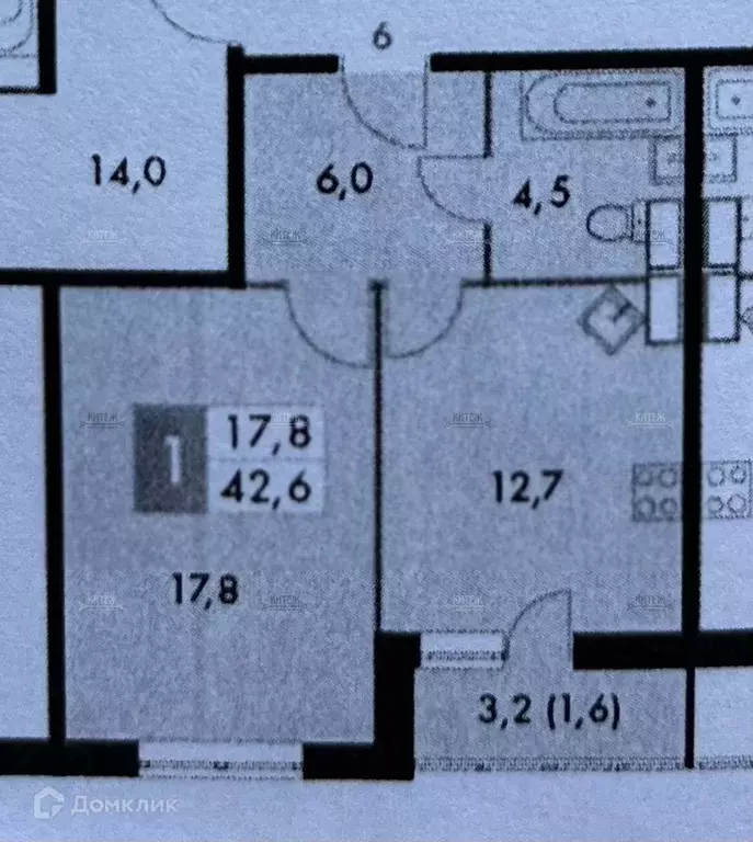 Продаётся 1-к квартира, 42.6 м - Фото 0
