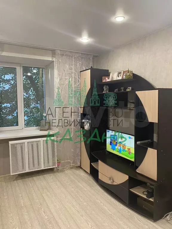 1-к. квартира, 18,8 м, 3/5 эт. - Фото 1