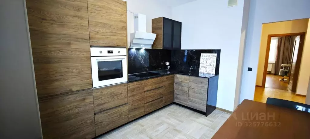 2-к кв. Ленинградская область, Всеволожский район, пос. Бугры бул. ... - Фото 1