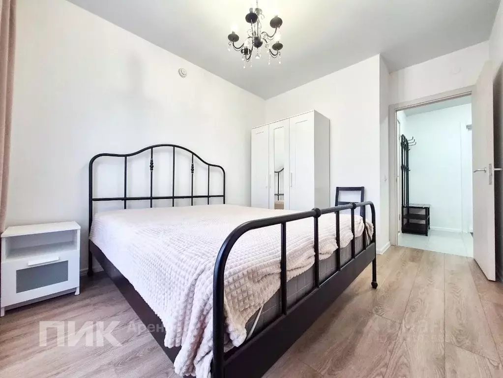 1-к кв. Москва Ясеневая ул., 12к5 (35.7 м) - Фото 1