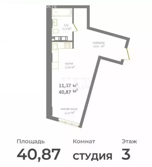 1-комнатная квартира: Нижний Новгород, Дальняя улица, 10 (40.87 м) - Фото 1