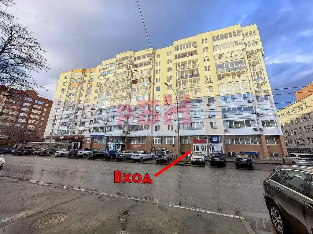 Аренда в центре города - Фото 1