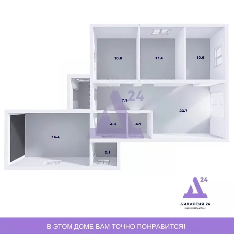 Дом в Алтайский край, Барнаул городской округ, пос. Центральный ул. ... - Фото 2