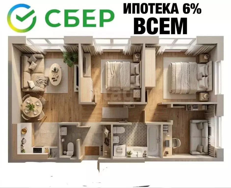 2-к кв. Нижегородская область, Нижний Новгород д. Анкудиновка, ул. ... - Фото 2