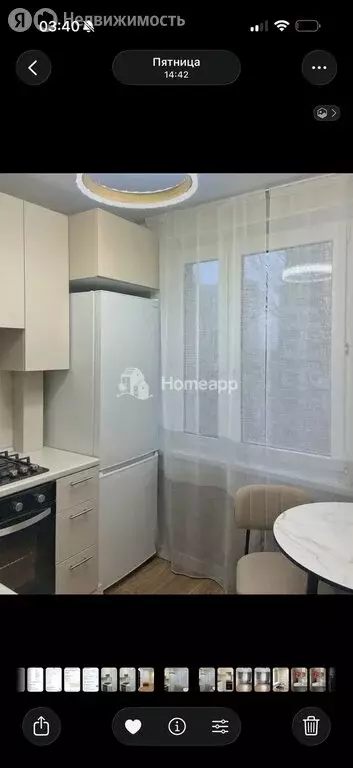 3-комнатная квартира: Москва, проспект Вернадского, 91к2 (58.8 м) - Фото 1