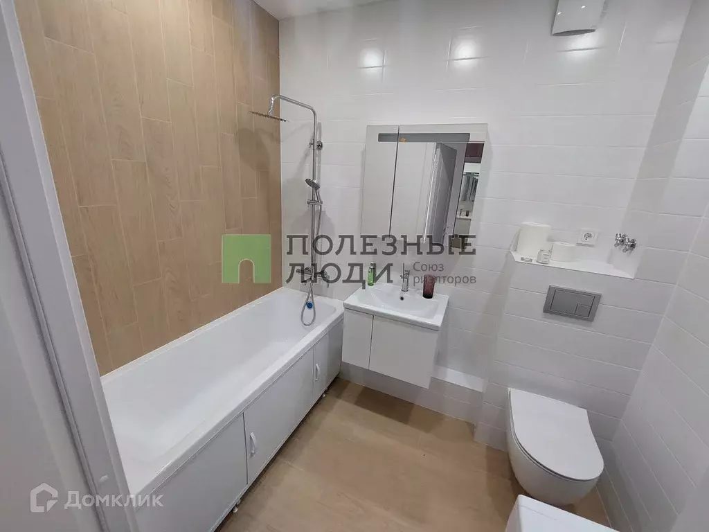 Продаётся 1-к квартира, 38.6 м - Фото 0