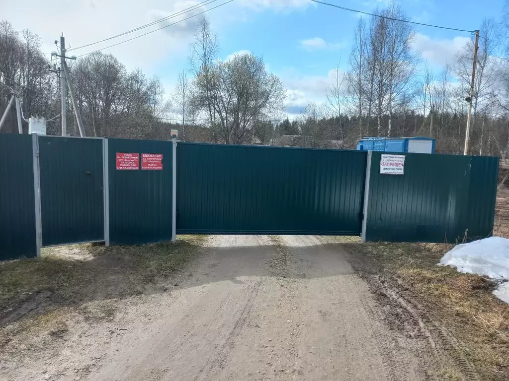 Дом в Московская область, Серпухов городской округ, Калугино-2 СНТ 115 ... - Фото 1