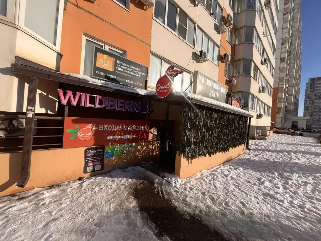 Помещение свободного назначения в Краснодарский край, Краснодар ул. ... - Фото 2