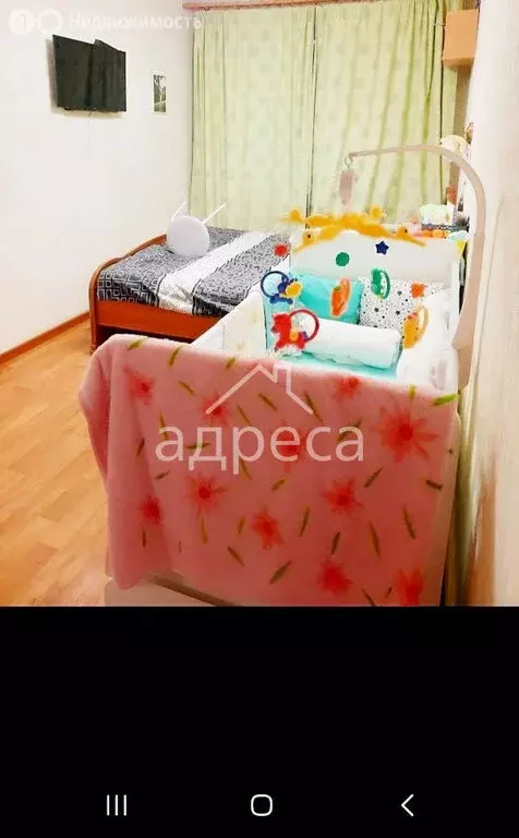 2-комнатная квартира: Самара, улица Гагарина, 57 (47 м) - Фото 1