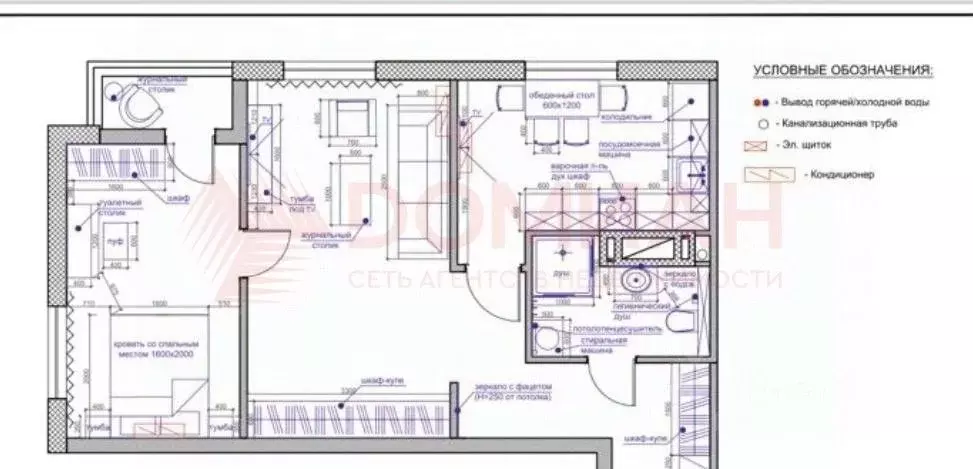 2-к кв. Ростовская область, Ростов-на-Дону пер. Островского, 1А (59.0 ... - Фото 2