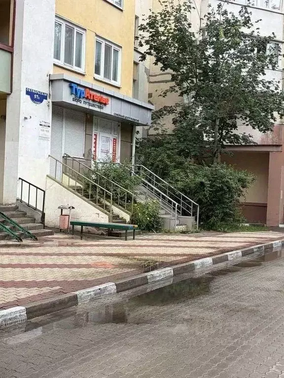 Помещение свободного назначения в Белгородская область, Белгород ... - Фото 1