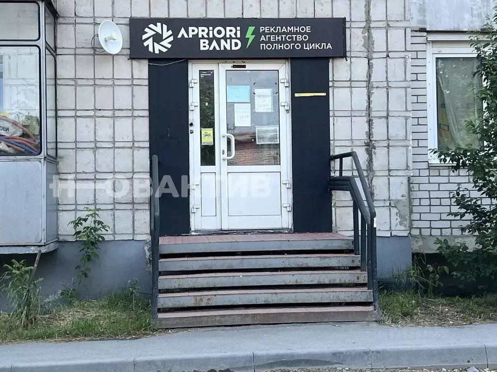 Помещение свободного назначения в Алтайский край, Барнаул ... - Фото 2