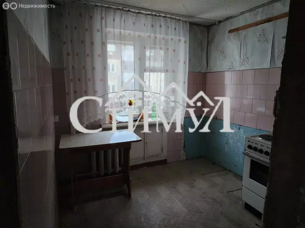 1-комнатная квартира: Сорск, улица Кирова, 14 (30.7 м) - Фото 1