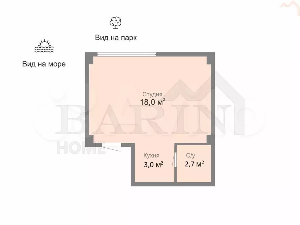 Апартаменты-студия, 23,7 м, 2/10 эт. - Фото 0