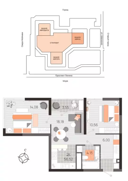 2-к кв. Крым, Евпатория просп. Ленина (56.52 м) - Фото 1