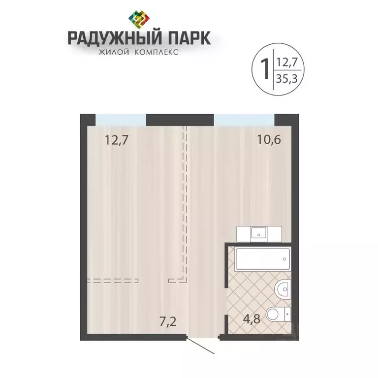 1-к кв. Иркутская область, Иркутск ул. Костычева (35.3 м) - Фото 0