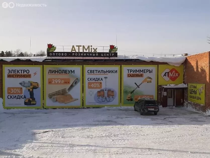 Помещение свободного назначения (557.5 м) - Фото 1