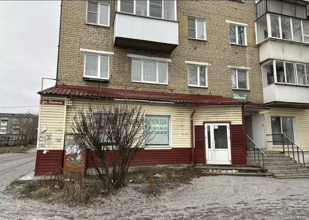 Торговая площадь в Челябинская область, Верхний Уфалей ул. Ленина, 184 ... - Фото 2