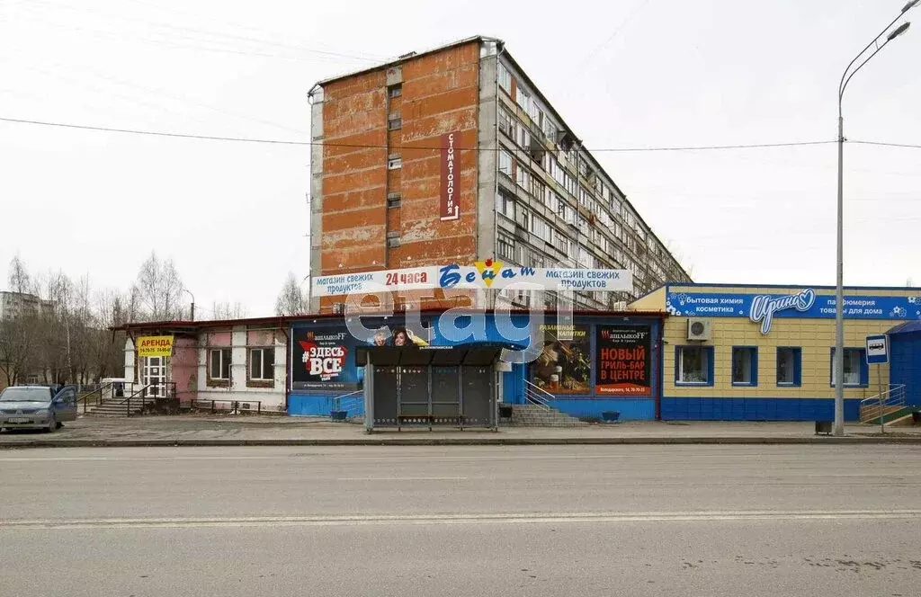 Квартира-студия: Тюмень, Олимпийская улица, 34 (15.5 м) - Фото 1