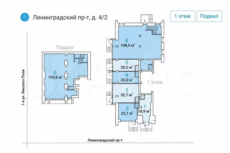 \ Торговая площадь 32.7 м у метро на трафике - Фото 0