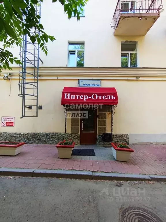 Офис в Свердловская область, Екатеринбург тракт Сибирский, 11 (511 м) - Фото 1