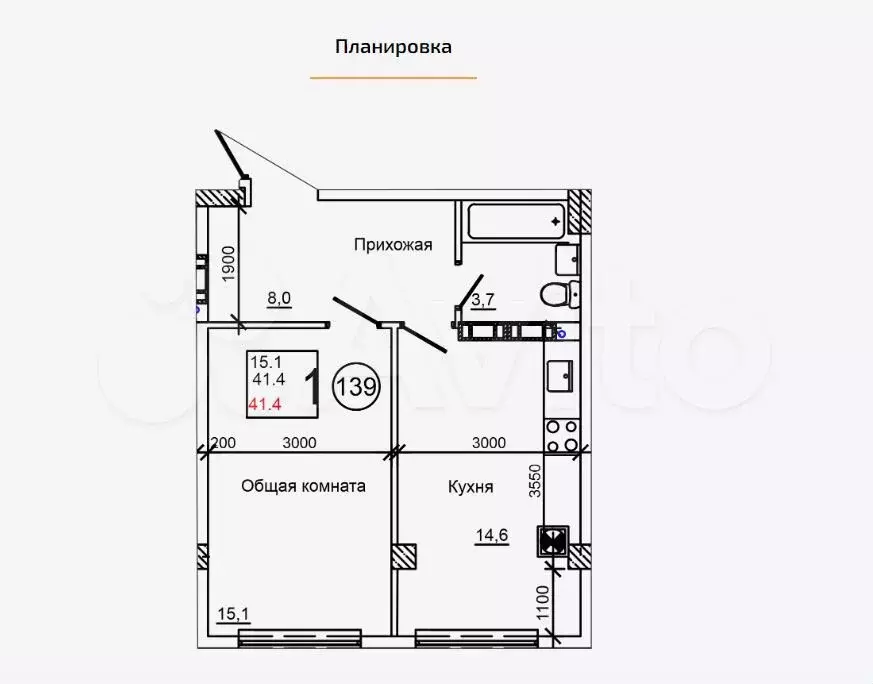 1-к. квартира, 41,4м, 4/9эт. - Фото 1