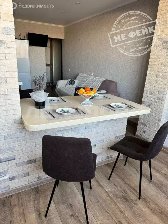 2-комнатная квартира: Батайск, Северный микрорайон, 15 (54.1 м) - Фото 2