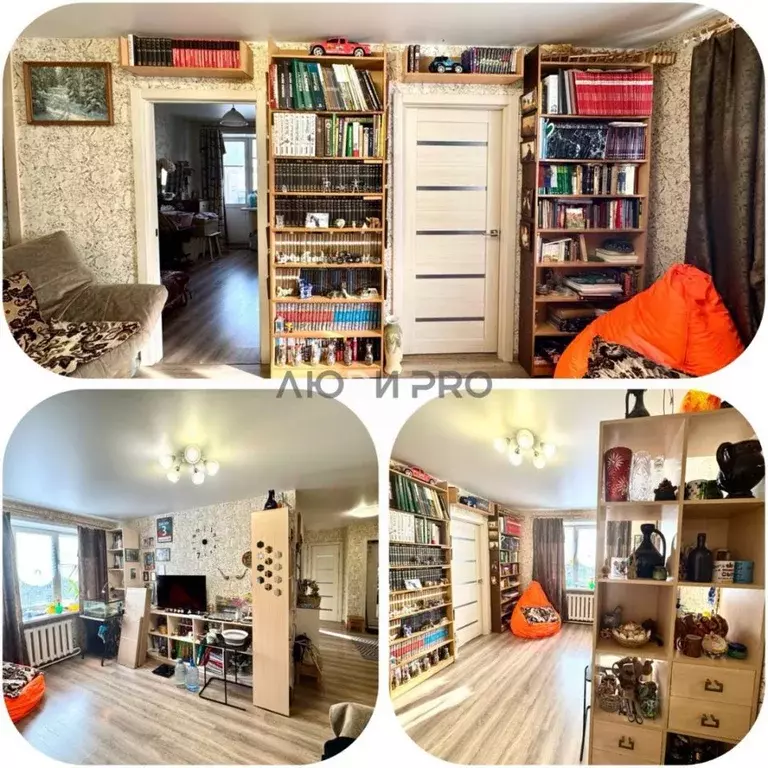 4-к кв. Кировская область, Киров ул. Щорса, 25 (62.3 м) - Фото 1