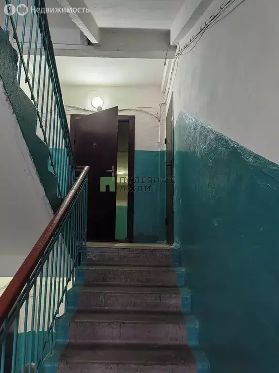2-комнатная квартира: Белгород, улица Костюкова, 9 (42 м) - Фото 1