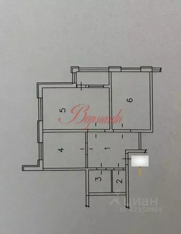 2-к кв. Архангельская область, Северодвинск Народная ул., 3 (52.0 м) - Фото 1