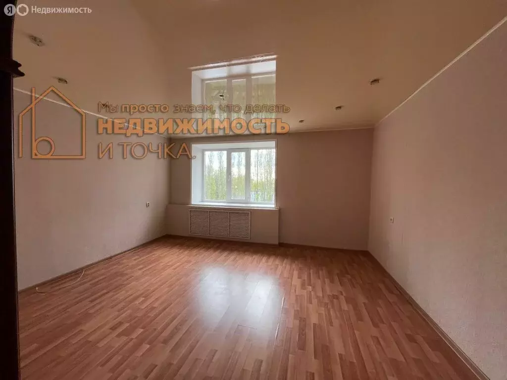 3-комнатная квартира: Янаул, улица Ленина, 18А (76 м) - Фото 1