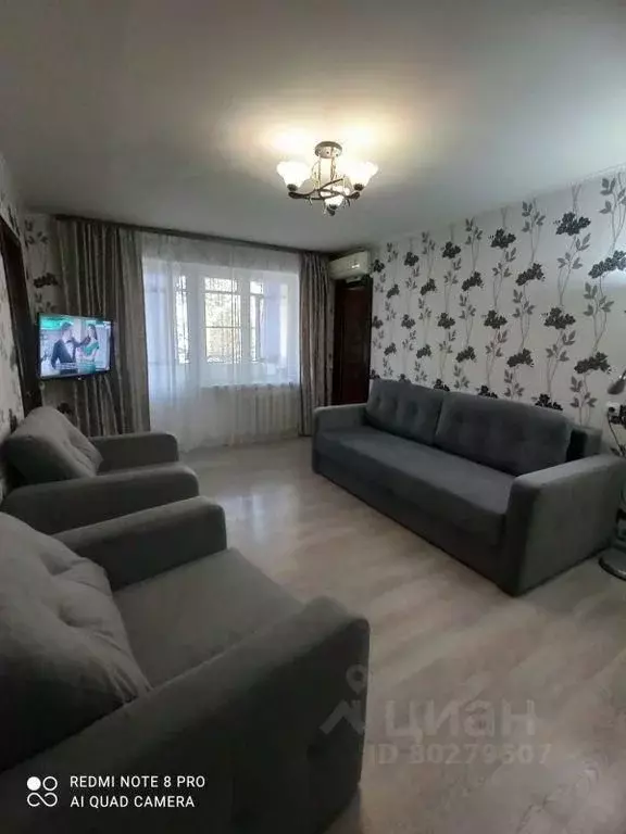 1-к кв. Краснодарский край, Анапа ул. Шевченко, 237 (40.0 м) - Фото 0
