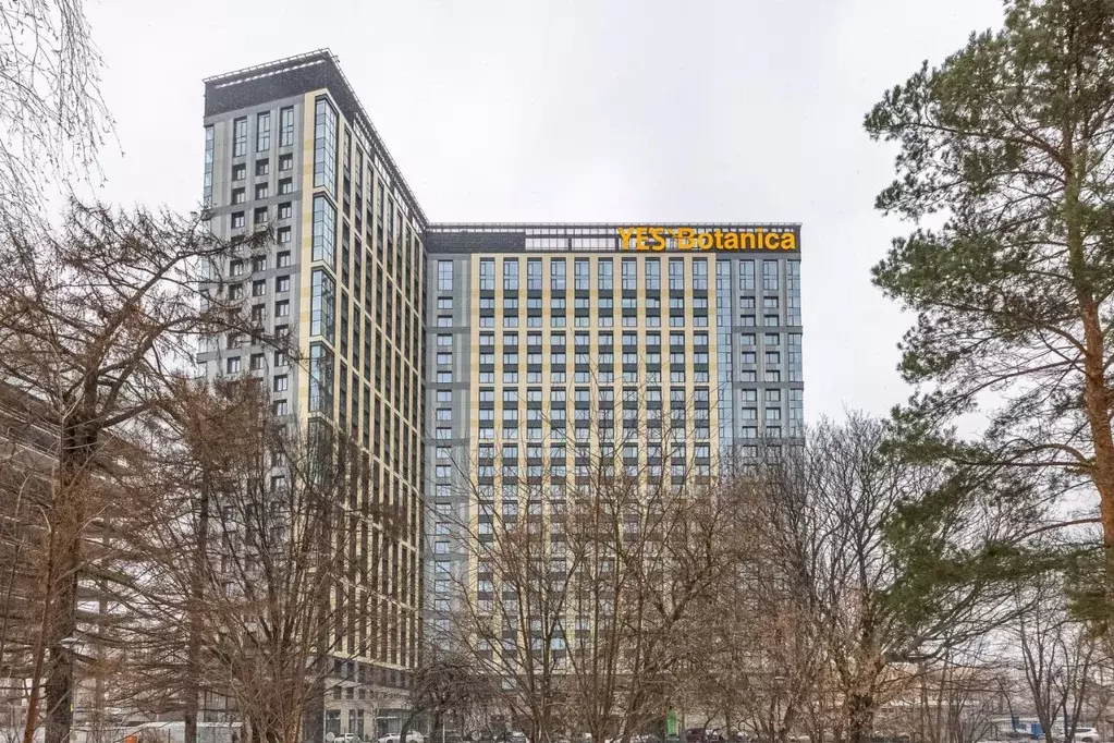 1-к кв. Москва ул. 1-я Леонова, 18 (28.0 м) - Фото 1