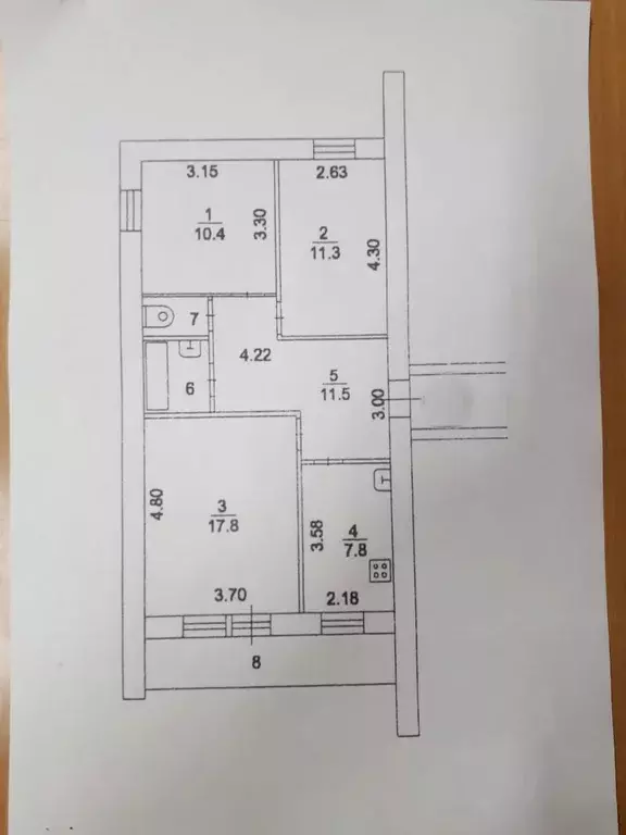 Продаётся 3-к квартира, 63 м - Фото 1