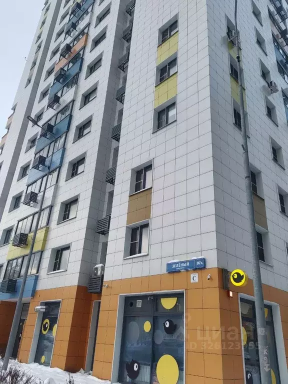 2-к кв. Москва Зеленый просп., 97А (61.0 м) - Фото 1