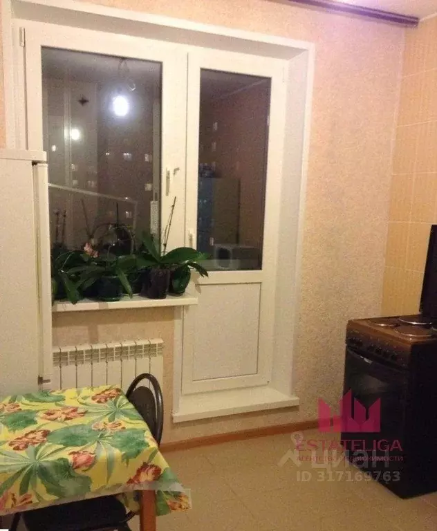 Квартира, 1 комната, 39.5 м - Фото 0