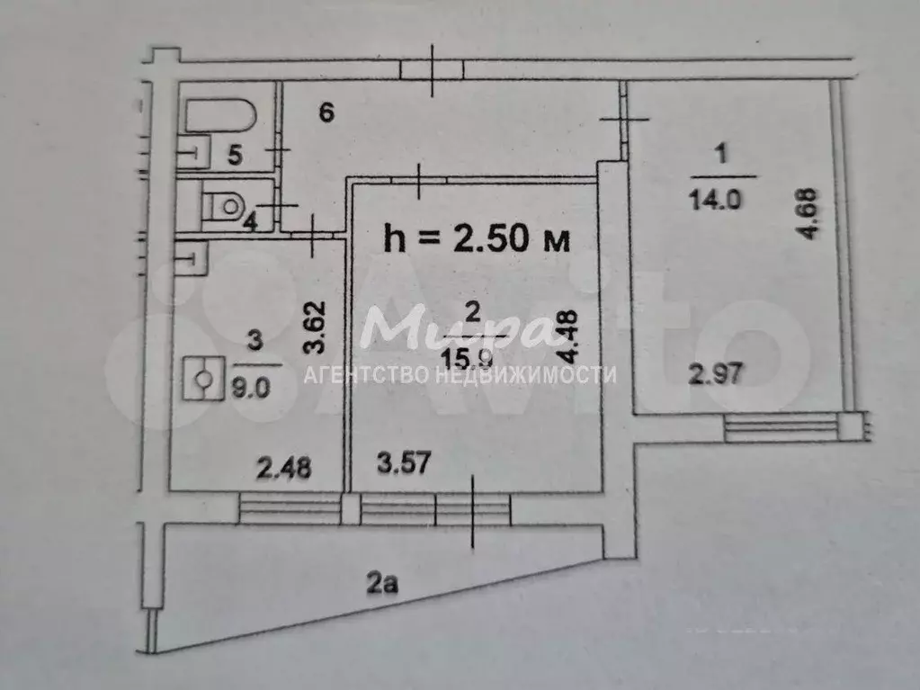 2-к. квартира, 48,7 м, 5/12 эт. - Фото 0